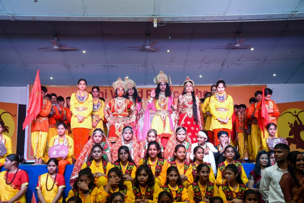 Annual Day 2023 celebrations