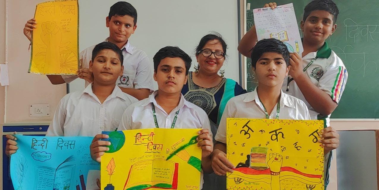 १४ सितम्बर के दिन दिल्ली वर्ल्ड पब्लिक स्कूल दादरी में हिंदी दिवस बड़े उत्साह के साथ मनाया गया