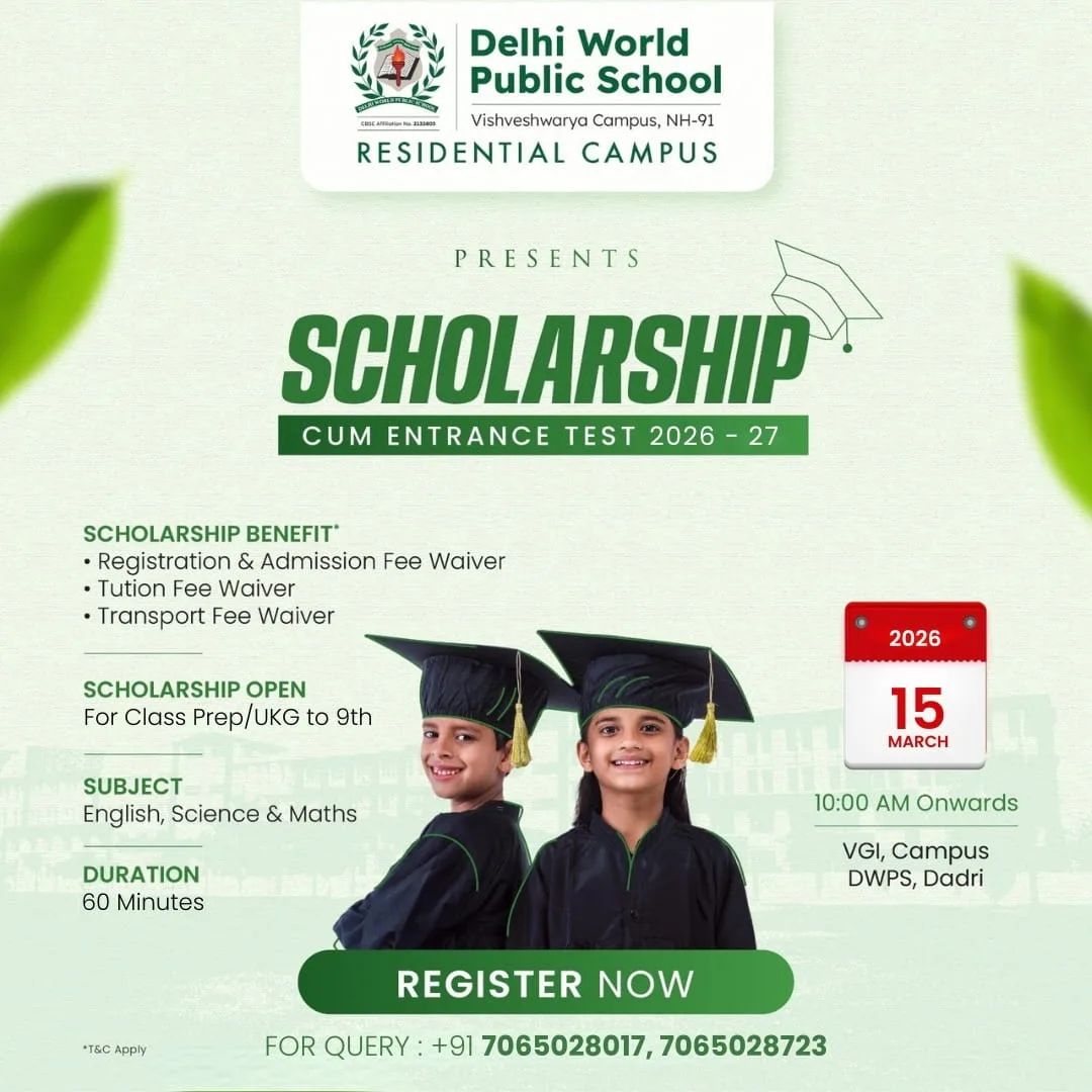 Scholarship Test